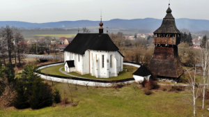 STARÁ HALIČ, KOSTOL SV. JURAJA