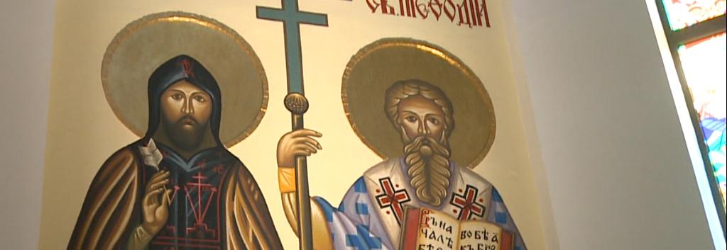 Akatist k svätým apoštolom rovným Cyrilovi a Metodovi