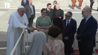 GENERÁLNA AUDIENCIA